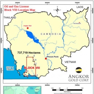柬埔寨石油和天然气特许权 加拿大公司获得批准