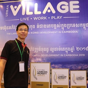 柬埔寨2019年房地产展在金边隆重举行