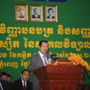 洪森：柬埔寨拥有丰富的石油和黄金矿产资源