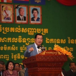 柬埔寨2019年的海关与税务收入“超预期”！达56.52亿美元！