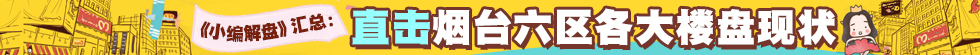 柬房网